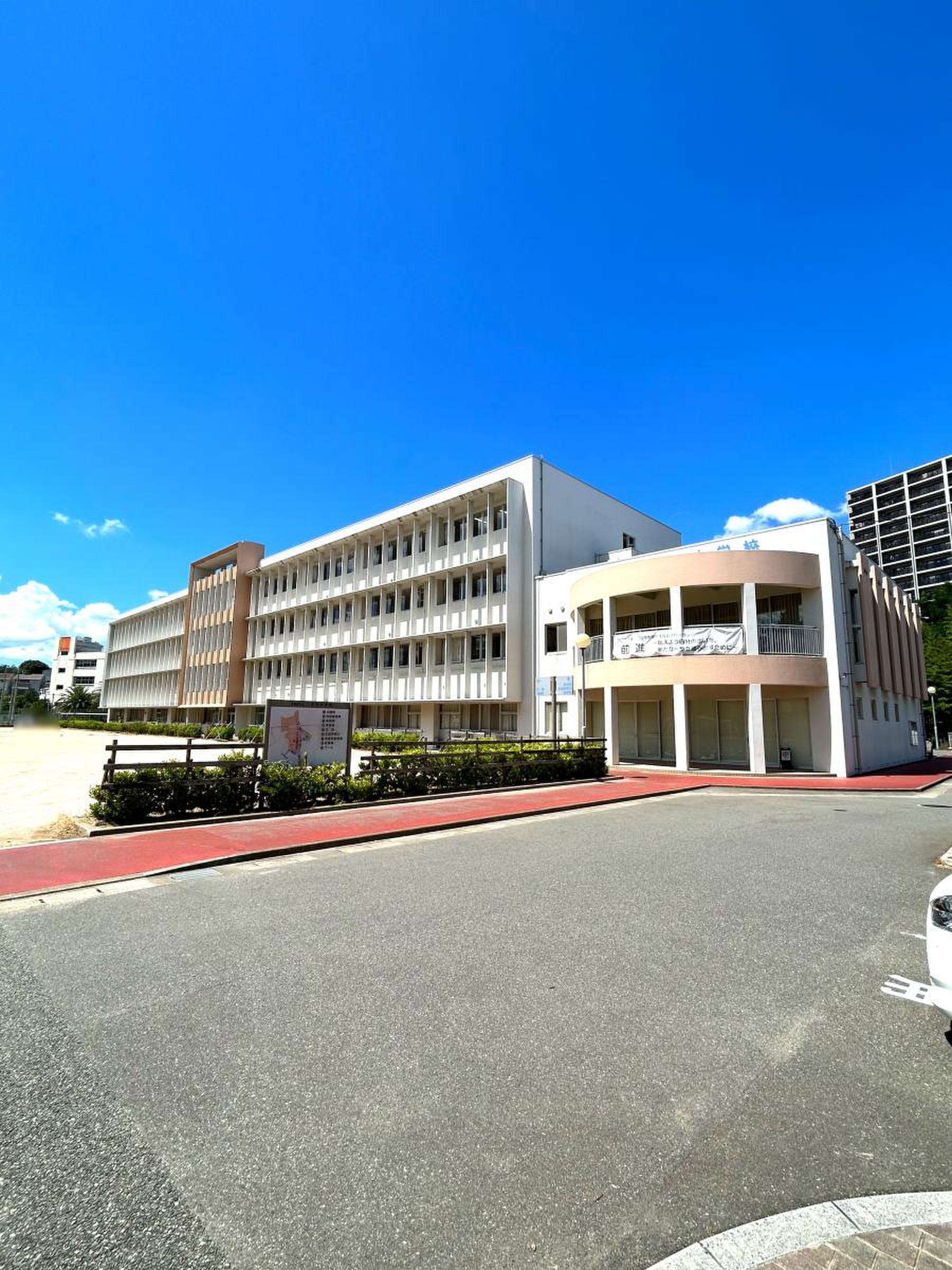 筑紫野 市立 二日市 中学校
