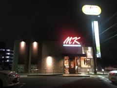 ＭＫレストラン　土井店