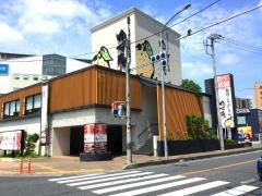 ゆず庵　川口店
