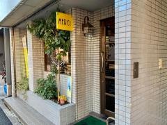 メルシー