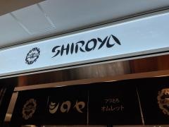 シロヤ　いっぴん通り店