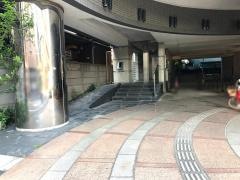 米田医院