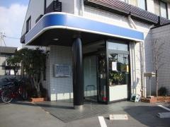 枝川内科胃腸科医院