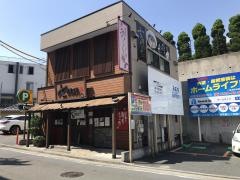支那そばや本店