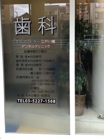投稿写真2