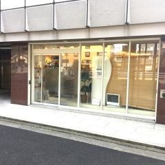 エーアンドケー江戸川橋デンタルクリニック