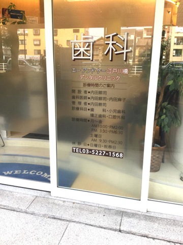 投稿写真5