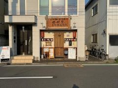 時代屋
