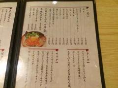 若貴