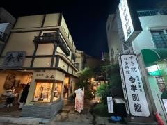 浅草寺前・今半別館
