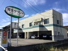 ａｂｌｙ　和気教室