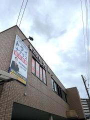 個別指導塾トライプラス　南草津駅前校