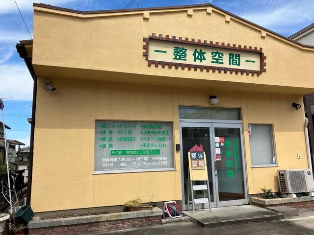 投稿写真2