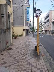 「出汐一丁目」バス停留所