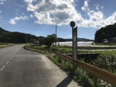 「夏焼」バス停留所