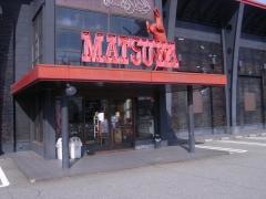 アメリカンスクエアマツヤ金沢店