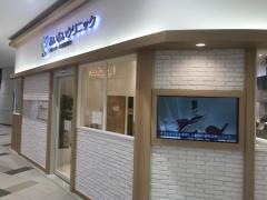 あいおいクリニック　イオンモール東員医院