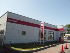 印西牧の原郵便局