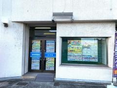 田中学習会　王子校