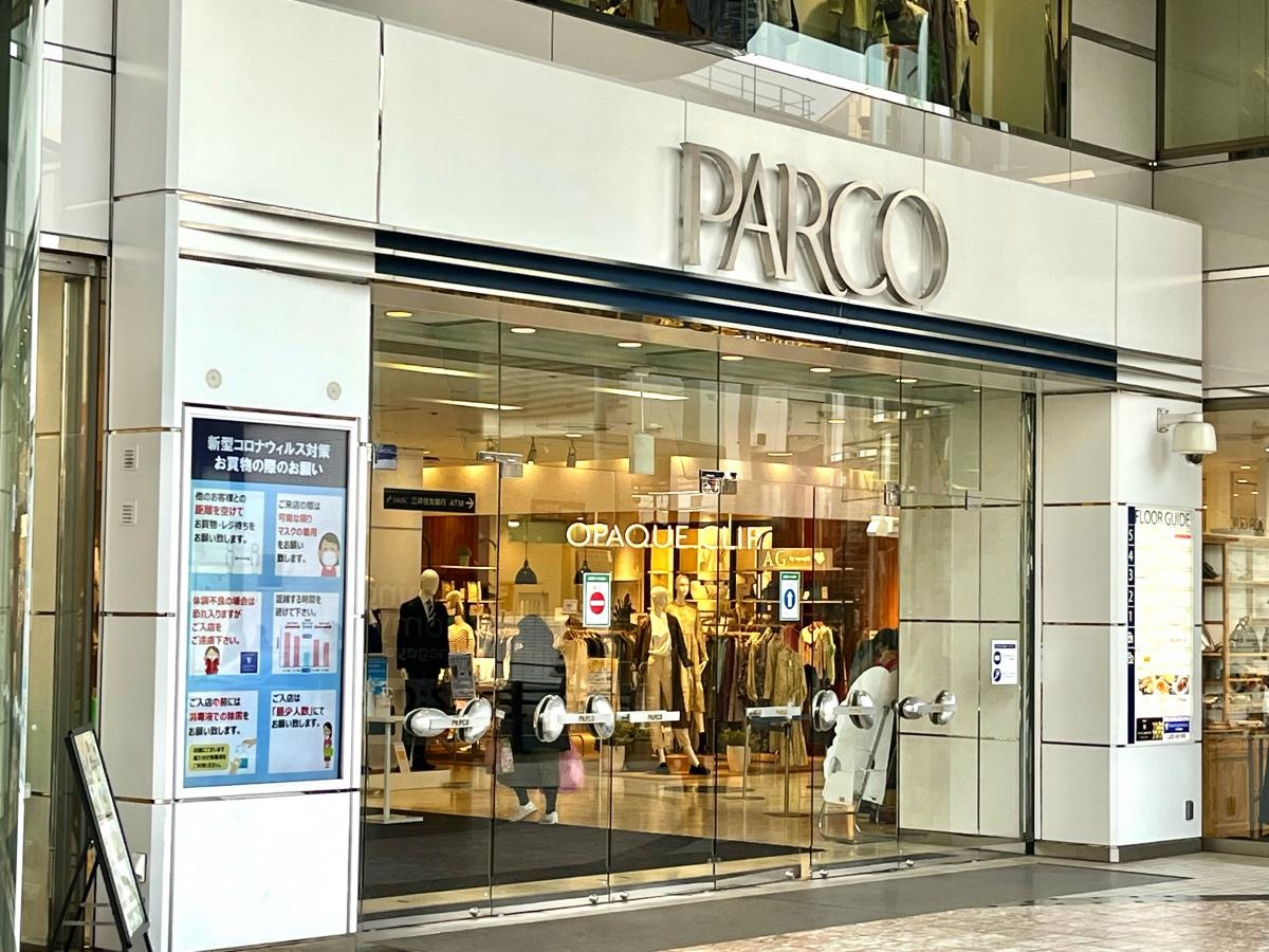 ひばりが丘PARCOの店舗エントランス外観