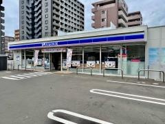 ローソン　仙台二十人町店