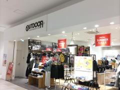 アウトドアプロダクツららぽーと湘南平塚店