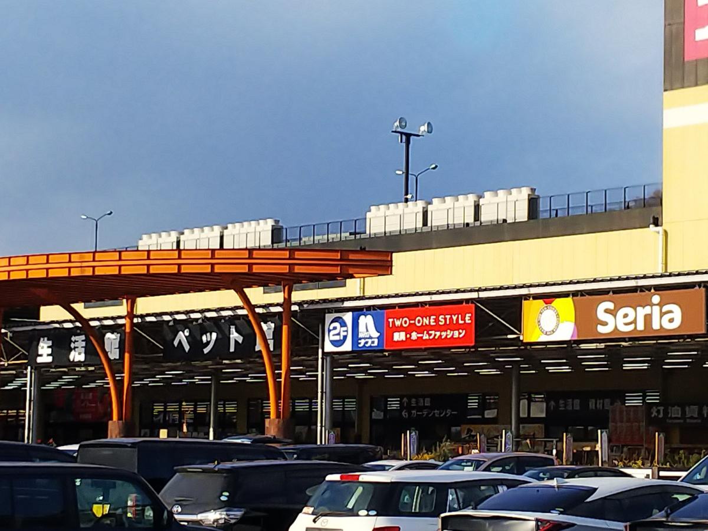 ホームセンター ムサシ 仙台 泉 店
