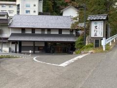 吉川屋
