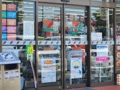 セブンイレブン　足利岩井町店
