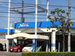 ネッツトヨタ高崎高崎かみなかい店