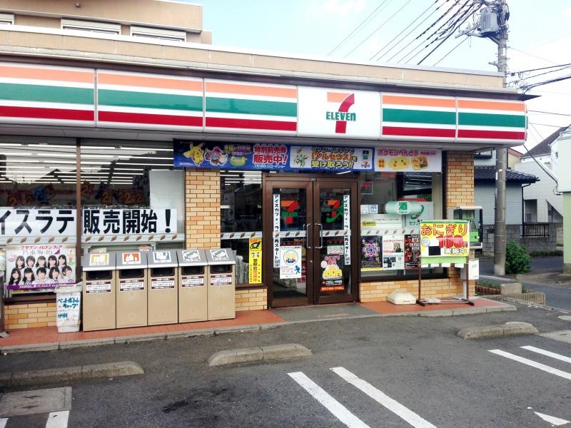 建物入口