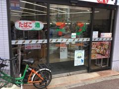 セブンイレブン　千葉小仲台店