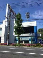 上州屋　立川店
