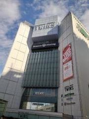 町田東急ツインズ
