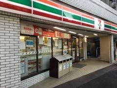 セブンイレブン　魚籃坂店
