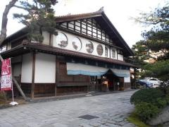 法師