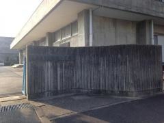 各務原市立緑陽中学校