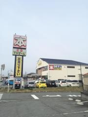ブックオフ　御殿場店