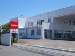 静岡いすゞ自動車藤枝支店
