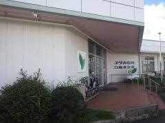 ユタカ豊川自動車学校