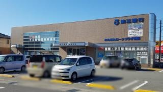 三十三銀行　花岡支店