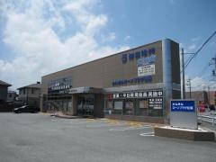 三十三銀行　花岡支店
