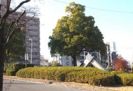 道明街園