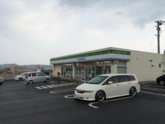ファミリーマート　桑名赤尾店