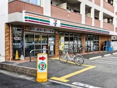 セブンイレブン 守山市民病院前店
