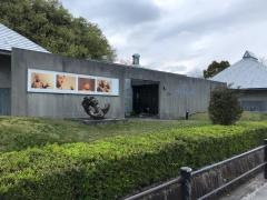 グリーンパーク山東