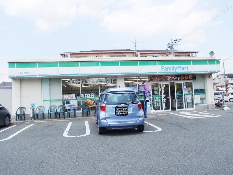 ファミリーマート上桂三ノ宮町店