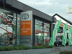 トヨタカローラ南海新貝塚店