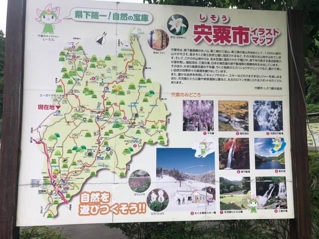 施設写真11