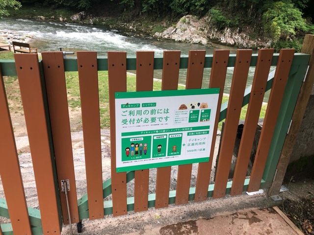 施設写真10